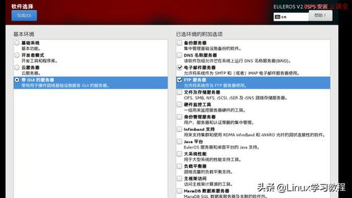华为电脑多个表格怎么合并(华为电脑多个表格合并的实用方法与技巧)