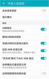 华为电脑根目录怎么打开(华为电脑根目录怎么打开) 华为电脑根目录怎么打开(华为电脑根目录怎么打开)