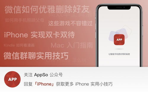 壁纸华为怎么上传到电脑(如何将壁纸华为上传到电脑，详细步骤指南)