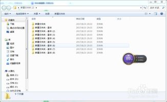 华为电脑怎么文件重命名(华为电脑文件重命名的详细步骤指南) 华为电脑怎么文件重命名(华为电脑文件重命名的详细步骤指南)