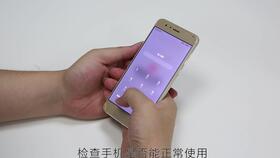 华为电脑换触控板怎么换(华为电脑触控板更换教程) 华为电脑换触控板怎么换(华为电脑触控板更换教程)