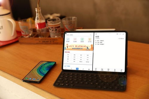 华为matepadpro怎么进去电脑模式(华为MatePad Pro如何进入电脑模式—详细操作指南)
