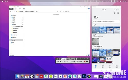 华为电脑里面文档怎么用(华为电脑使用文档功能详解)