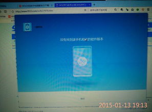 华为电脑条纹屏怎么关闭(华为电脑条纹屏问题及解决方案,如何关闭条纹屏显示) 华为电脑条纹屏怎么关闭(华为电脑条纹屏问题及解决方案,如何关闭条纹屏显示)