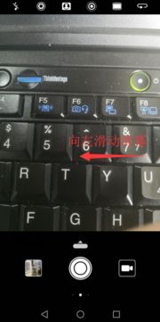 华为电脑相机怎么关框框(华为电脑相机使用指南,如何关闭相机框) 华为电脑相机怎么关框框(华为电脑相机使用指南,如何关闭相机框)