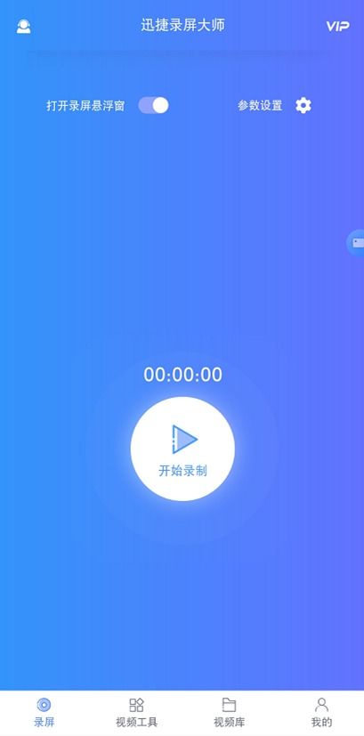 华为电脑ai降噪怎么开(华为电脑AI降噪功能详解，如何开启与使用)