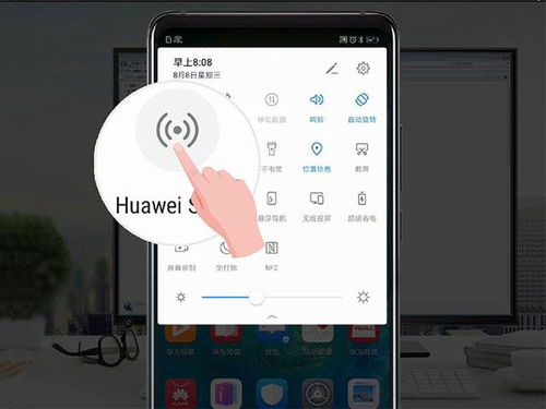 华为电脑怎么连微信(华为电脑连接微信,详细步骤与常见问题解决方案) 华为电脑怎么连微信(华为电脑连接微信,详细步骤与常见问题解决方案)