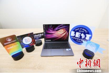 华为品牌电脑怎么样(华为品牌电脑怎么样,品质、技术与创新的完美结合) 华为品牌电脑怎么样(华为品牌电脑怎么样,品质、技术与创新的完美结合)