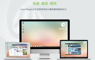 华为电脑怎么不能安装快手(华为电脑无法安装快手,原因解析与解决方案) 华为电脑怎么不能安装快手(华为电脑无法安装快手,原因解析与解决方案)