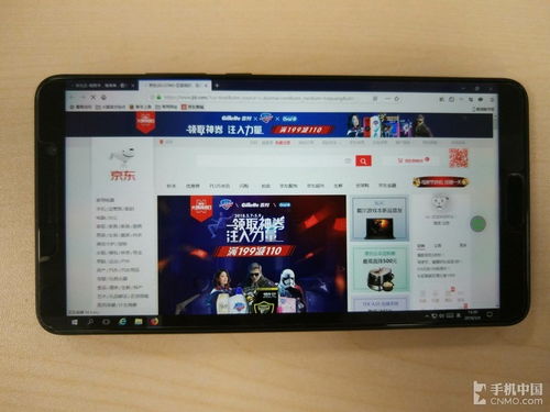 华为电脑有声响怎么关闭(华为电脑有声响如何关闭—全面解析与实用建议)