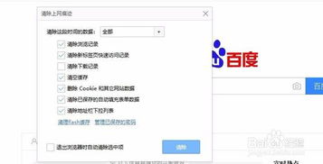 怎么将网络删掉华为电脑(如何清除华为电脑中的网络痕迹及卸载网络相关应用) 怎么将网络删掉华为电脑(如何清除华为电脑中的网络痕迹及卸载网络相关应用)