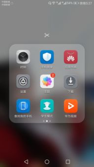 华为电脑怎么样亮度(华为电脑亮度调节指南，深度解析亮度调节功能及其体验)
