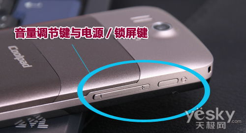 华为电脑音量键怎么调节(华为电脑音量键调节指南) 华为电脑音量键怎么调节(华为电脑音量键调节指南)