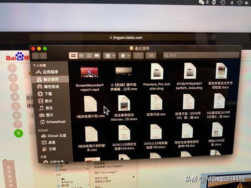 华为电脑怎么让图标整齐(华为电脑图标整理指南,打造整洁桌面) 华为电脑怎么让图标整齐(华为电脑图标整理指南,打造整洁桌面)