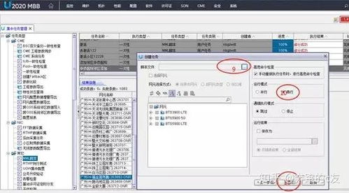 华为电脑蓝牙怎么关机啊(华为电脑蓝牙如何关机,详细操作指南) 华为电脑蓝牙怎么关机啊(华为电脑蓝牙如何关机,详细操作指南)