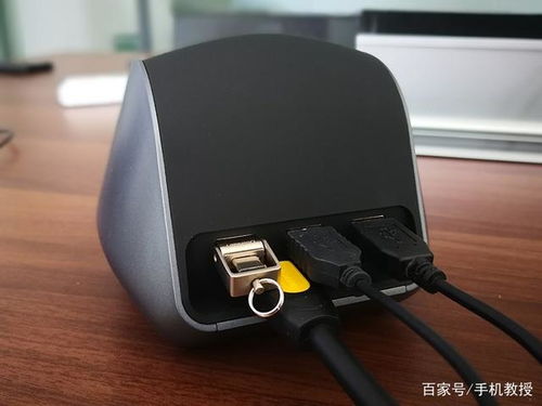 华为电脑要怎么退回桌面(华为电脑如何轻松退回桌面) 华为电脑要怎么退回桌面(华为电脑如何轻松退回桌面)