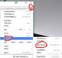 华为电脑怎么改手写(华为电脑手写功能设置与优化指南) 华为电脑怎么改手写(华为电脑手写功能设置与优化指南)