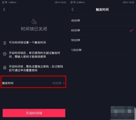华为电脑目视追踪怎么关(华为电脑目视追踪功能关闭指南)