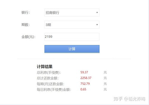 华为平板电脑怎么表格截图(华为平板电脑表格截图操作指南) 华为平板电脑怎么表格截图(华为平板电脑表格截图操作指南)
