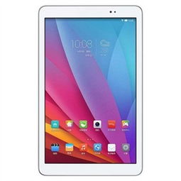 华为畅想平板电脑怎么玩(华为畅想平板电脑畅玩指南) 华为畅想平板电脑怎么玩(华为畅想平板电脑畅玩指南)
