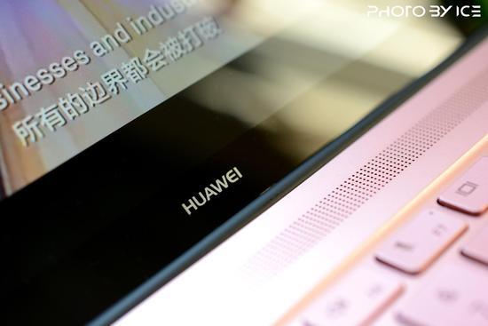 华为语音电脑要怎么下载(华为语音电脑下载指南)