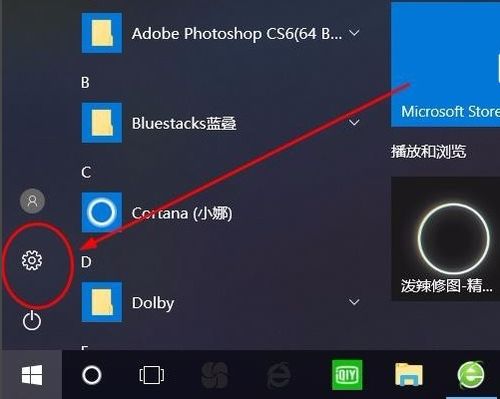 华为电脑怎么和手机联通(华为电脑与手机联通,实现无缝连接与高效协同) 华为电脑怎么和手机联通(华为电脑与手机联通,实现无缝连接与高效协同)