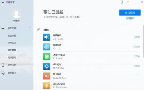 华为电脑zip解压怎么解压(华为电脑ZIP解压操作详解) 华为电脑zip解压怎么解压(华为电脑ZIP解压操作详解)