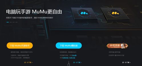 华为电脑游戏怎么放大(华为电脑游戏放大攻略,轻松提升游戏体验) 华为电脑游戏怎么放大(华为电脑游戏放大攻略,轻松提升游戏体验)