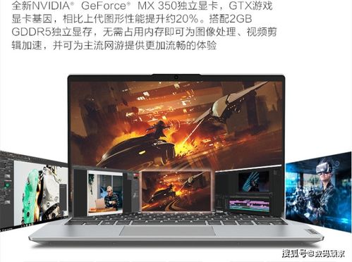 华为电脑怎么看尺寸(华为电脑尺寸查看指南)