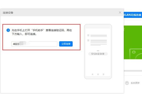 华为电脑连接光盘怎么播放(华为电脑连接光盘播放教程,轻松享受光盘内容) 华为电脑连接光盘怎么播放(华为电脑连接光盘播放教程,轻松享受光盘内容)