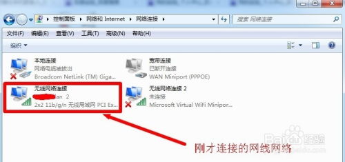 华为电脑wifi怎么退出页面(华为电脑WiFi退出页面详解) 华为电脑wifi怎么退出页面(华为电脑WiFi退出页面详解)