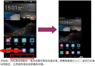 华为手机视频怎么存电脑(华为手机视频存储至电脑的详细步骤指南) 华为手机视频怎么存电脑(华为手机视频存储至电脑的详细步骤指南)