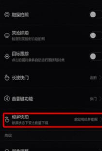 华为电脑屏幕朗读怎么关(华为电脑屏幕朗读功能关闭方法详解) 华为电脑屏幕朗读怎么关(华为电脑屏幕朗读功能关闭方法详解)