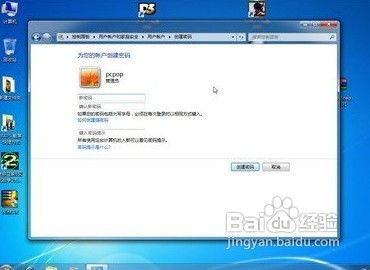 华为电脑悬空怎么设置的(华为电脑悬空设置指南) 华为电脑悬空怎么设置的(华为电脑悬空设置指南)