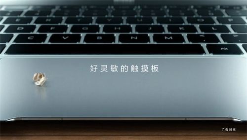华为电脑通勤包怎么关闭(华为电脑通勤包关闭指南,轻松掌握操作技巧) 华为电脑通勤包怎么关闭(华为电脑通勤包关闭指南,轻松掌握操作技巧)