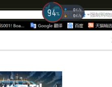 华为云电脑怎么再次游玩(华为云电脑再次游玩攻略,轻松回归云端体验) 华为云电脑怎么再次游玩(华为云电脑再次游玩攻略,轻松回归云端体验)