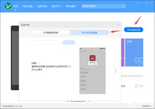 华为怎么连电脑提取照片(华为连接电脑提取照片的方法详解) 华为怎么连电脑提取照片(华为连接电脑提取照片的方法详解)