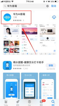 华为蓝牙怎么练电脑版(华为蓝牙与电脑版的连接指南) 华为蓝牙怎么练电脑版(华为蓝牙与电脑版的连接指南)