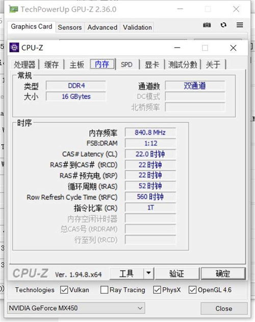 电脑华为sn号怎么查(如何查询华为电脑的SN序列号)