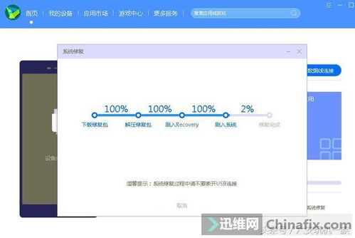 华为电脑修照片怎么修(华为电脑修照片全攻略,轻松掌握照片后期处理技巧) 华为电脑修照片怎么修(华为电脑修照片全攻略,轻松掌握照片后期处理技巧)