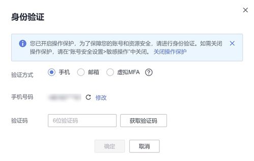 华为电脑到手怎么查内存(华为电脑到手后如何查看内存，详细指南)
