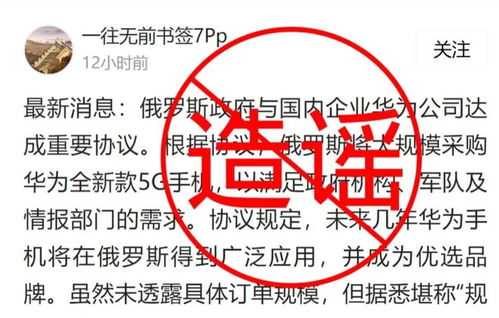 华为电脑评价文案怎么写(华为电脑评价文案) 华为电脑评价文案怎么写(华为电脑评价文案)