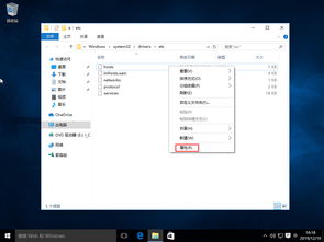 华为电脑定位怎么改(华为电脑定位更改方法详解) 华为电脑定位怎么改(华为电脑定位更改方法详解)