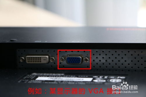 华为耳机怎么接电脑语音(华为耳机接电脑语音，详细步骤与操作指南)