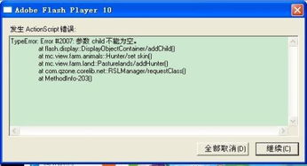 华为电脑怎么卡机重启了(华为电脑卡机重启原因分析及解决方案)