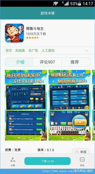 华为电脑下了游戏怎么玩(华为电脑游戏畅玩指南,如何轻松下载与玩转游戏) 华为电脑下了游戏怎么玩(华为电脑游戏畅玩指南,如何轻松下载与玩转游戏)