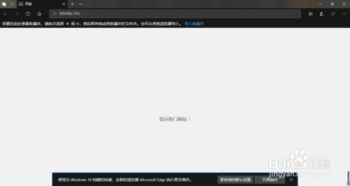 华为电脑光标怎么锁住了(华为电脑光标锁定问题解析)