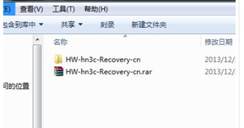 华为电脑广告布怎么关(华为电脑广告布关闭指南,轻松解决广告干扰问题) 华为电脑广告布怎么关(华为电脑广告布关闭指南,轻松解决广告干扰问题)
