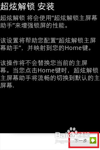 华为电源键怎么唤醒电脑(华为电脑电源键唤醒操作指南) 华为电源键怎么唤醒电脑(华为电脑电源键唤醒操作指南)