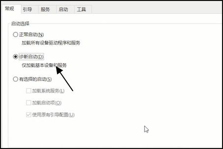 华为电脑模式怎么闪退(解决华为电脑模式闪退问题的方法与策略) 华为电脑模式怎么闪退(解决华为电脑模式闪退问题的方法与策略)